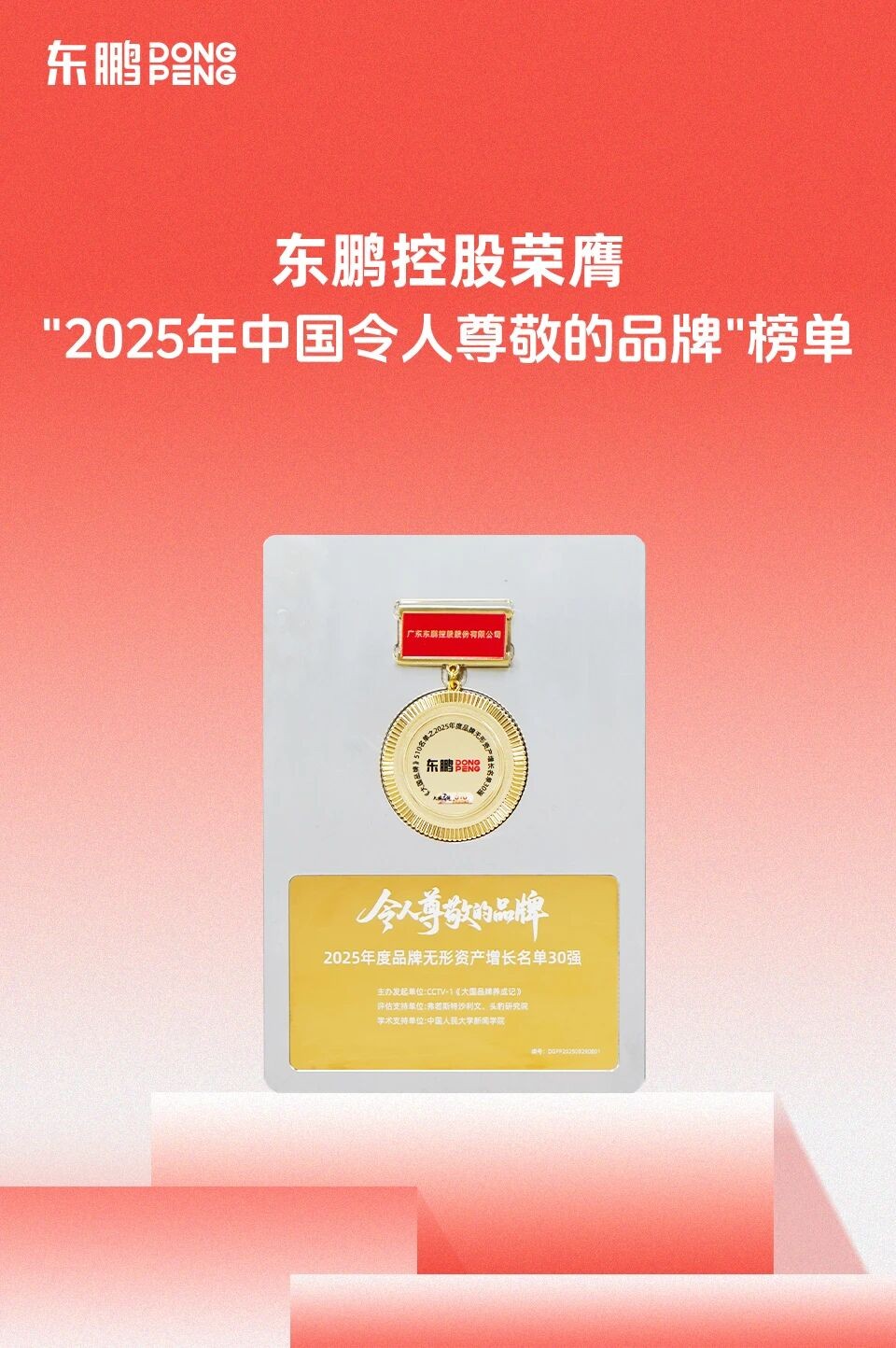 j9����վ�����й����ٷ���վ