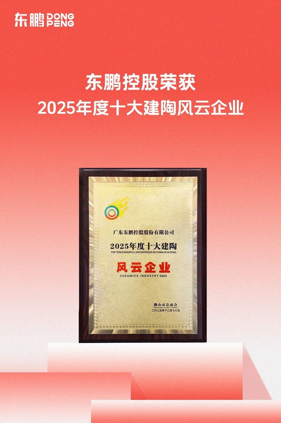 j9¹ú¼ÊÕ¾¡¤¡¸Öйú¡¹¹Ù·½ÍøÕ¾