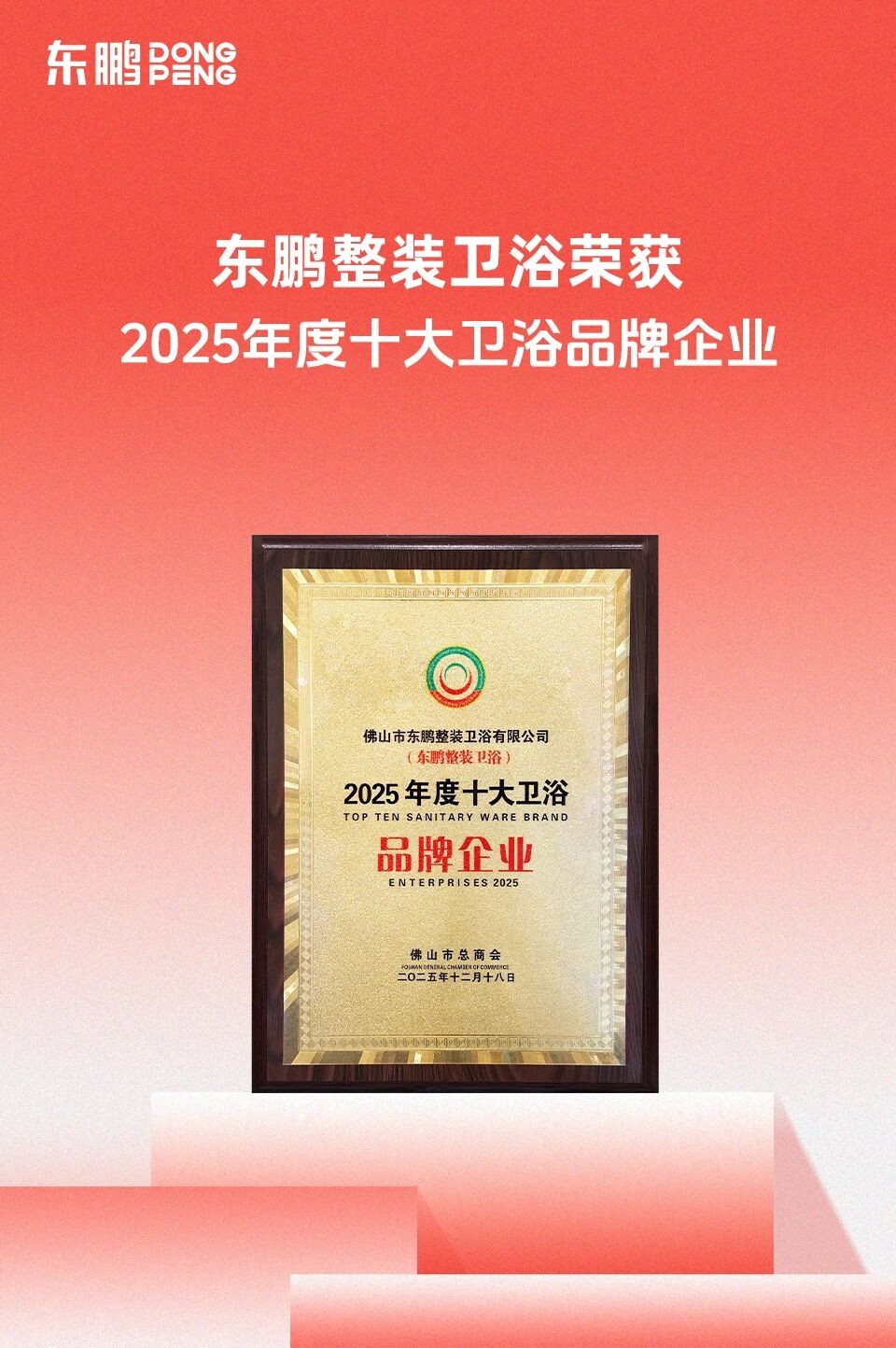 j9¹ú¼ÊÕ¾¡¤¡¸Öйú¡¹¹Ù·½ÍøÕ¾