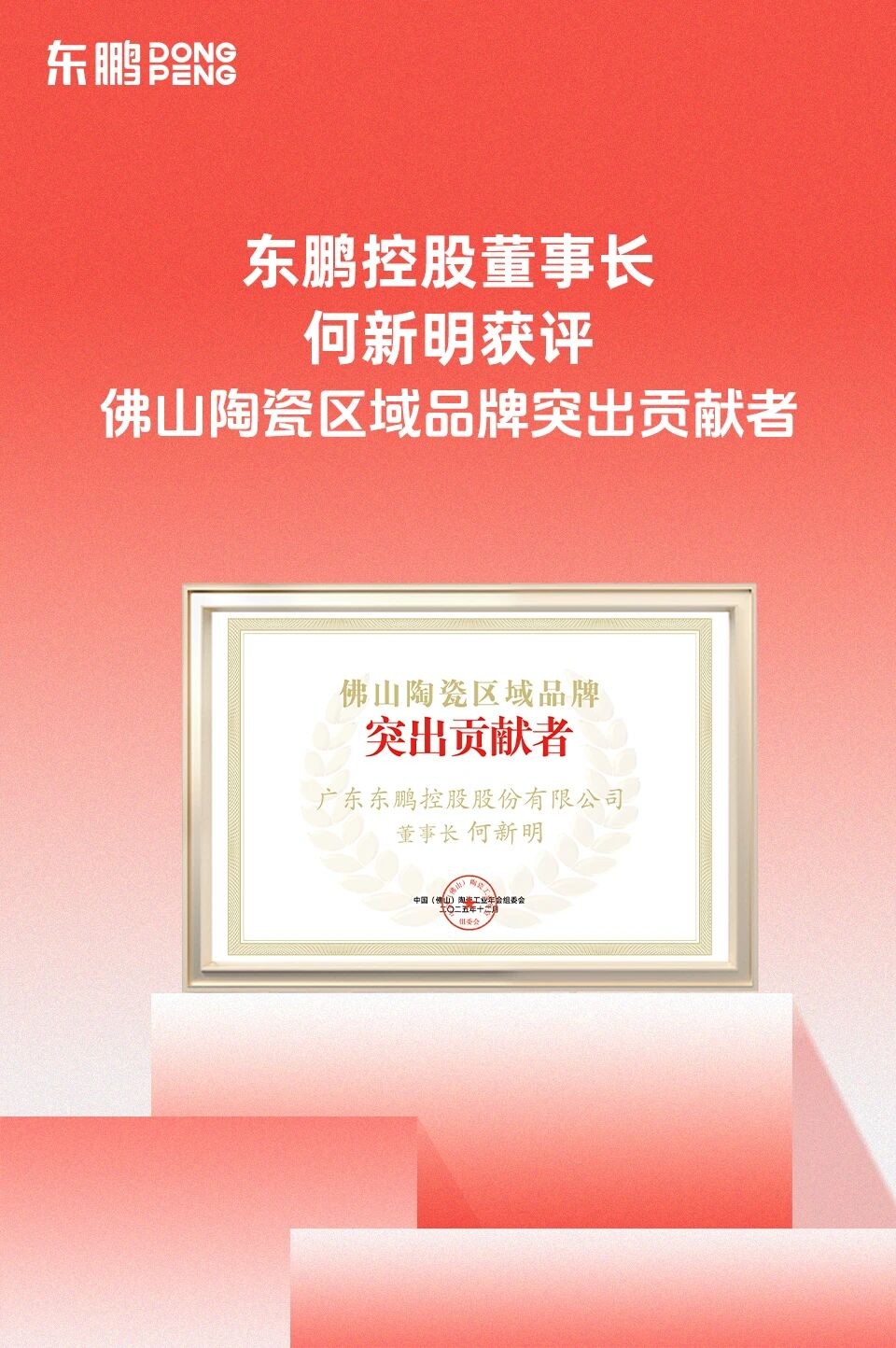 j9¹ú¼ÊÕ¾¡¤¡¸Öйú¡¹¹Ù·½ÍøÕ¾