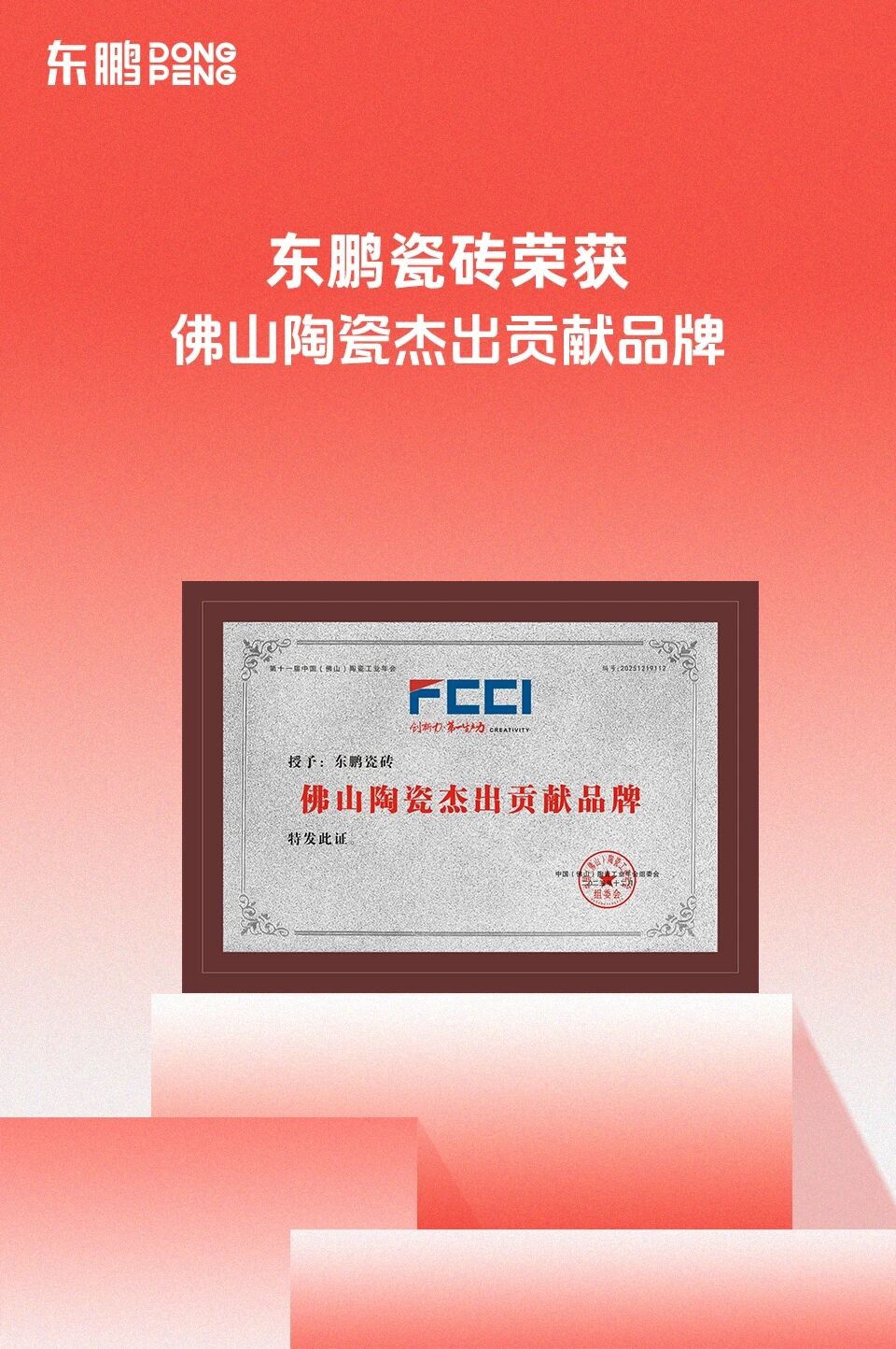 j9¹ú¼ÊÕ¾¡¤¡¸Öйú¡¹¹Ù·½ÍøÕ¾