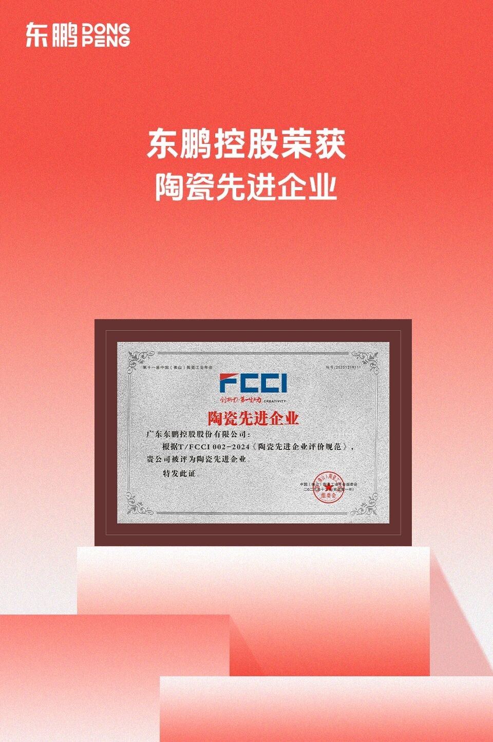 j9¹ú¼ÊÕ¾¡¤¡¸Öйú¡¹¹Ù·½ÍøÕ¾