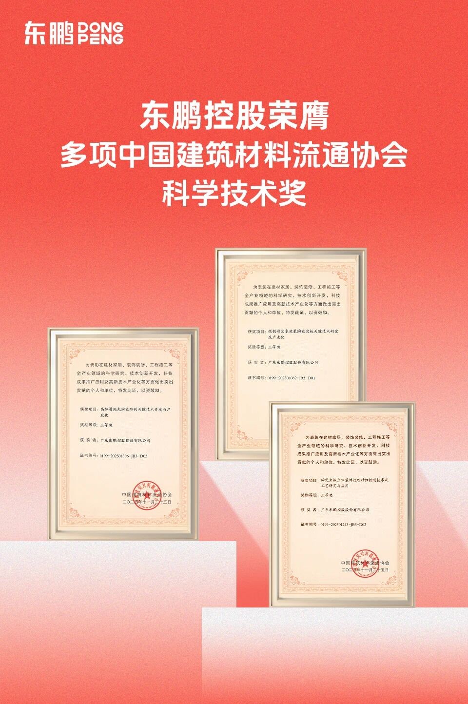 j9����վ�����й����ٷ���վ